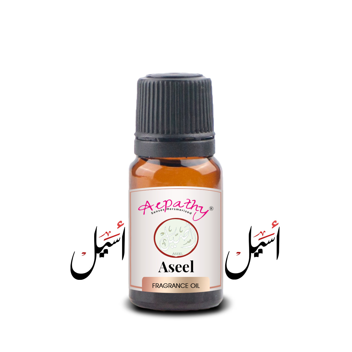 Assel Fragrance Oil